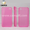 PC mesh case for iPhone 4