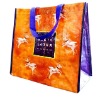 PE woven promotional shopping  bag