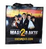 PE woven promotional shopping  bag