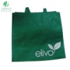 PP Non woven bag