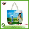 PP non woven shopping bag