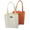 PP nonwoven bag