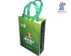 PP nonwoven promotional bag