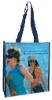 PP shopping bag