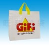 PP woven promotion bag