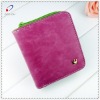 PU Wallet