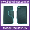 PU leather case