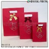 Paper gift bag series