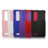 Plastic Mobile Phone case for LG Optimus 3D P920