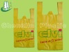 Plastic Shopping Bag