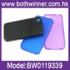 Plastic case for iphone 4