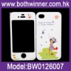 Plastic case for iphone4&4S