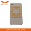 Popular Plastic Mesh Cover for Iphone 4