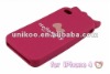 Pretty silicone case for iPhone 4 4s