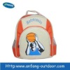 Promotion School Backpack  Bag