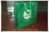 Promotional 100% recycled PET shopping bag