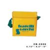 Promotional Cooler Bag