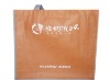 Promotional Non-woven Bag