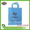 Promotional non-woven shopping bag