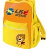 Promotional school bag with good design