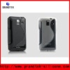 Protection skin cover for samsung S7250D