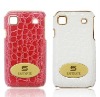 Protective phone case for Samsung galaxy s1(i9000)