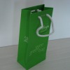 Recyclable Wee Green Paper Bags