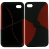 Red Windmill Detachable Frosted Design Hard Case Plastic Protector Back Cover For iPhone 4