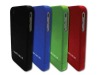 Removable Function case for iPhone 4