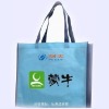 Reusable Non woven Fabric Bags