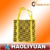 Reusable Non woven shopping bag