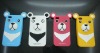 Rilakkuma Hard Case for iphone 4 4G OEM product HOT!!!!