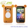 Rilakkuma silicone case for HTC S710E G11 A9393