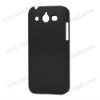 Rubberized Hard Case for Huawei Honor U8860