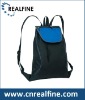 SPORTLITE BACKPACK  RB01-40