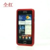 SZLFCNC aluminum metal case bumper for i9220-red