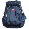 School backpack with high quality