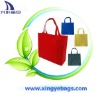 Shopping bag,non woven bag (XY-T224)