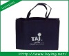 Shopping non woven fabric bag