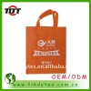 Shopping nonwoven bag