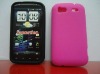 Silicon Mobile Cell Phone Case Cover For HTC Sensation/G14