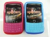 Silicon Mobile Cell Phone Case Cover With Keyboard For Blackberry 8520/8530