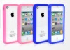 Silicone Bumber (Enhanced signal) /cell phone housing/mobile phone cover