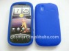 Silicone Case Cover Skin For HTC Amaze 4G Blue