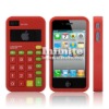 Silicone Case for iPhone4