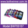 Silicone Cover Case for Nokia X6