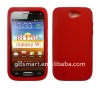 Silicone Rubberized Case For Samsung Galaxy W i8150  Gel Skin Soft Cover