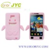 Silicone Skin Case Cover for Samsung i9100