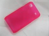 Silicone case cover i9000 with Top Quality Hot selling