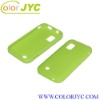 Silicone case for Samsung i500